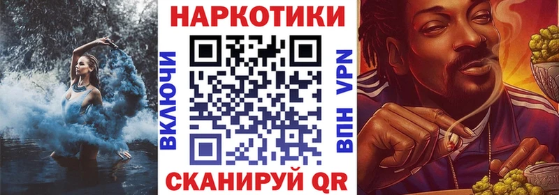 ГАШИШ Петропавловск-Камчатский