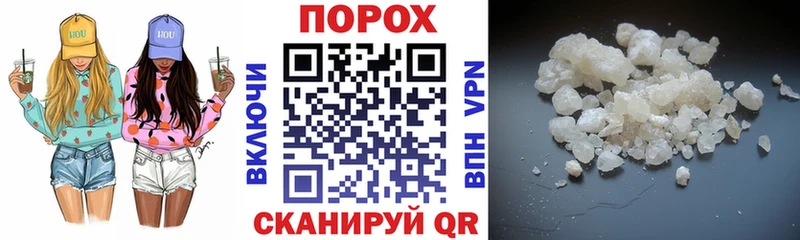 АМФ 98%  хочу наркоту  Петропавловск-Камчатский 