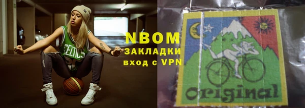 мяу мяу мука Михайловск