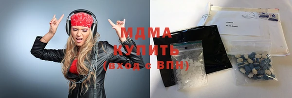 кокаин перу Аркадак
