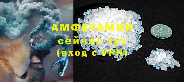 соль ск Алексеевка