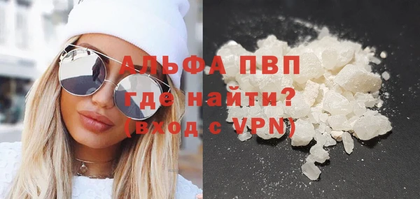 соль ск Алексеевка