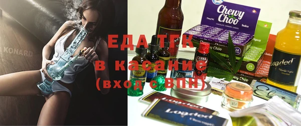 твердый Алзамай