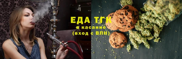 кокаин перу Аркадак