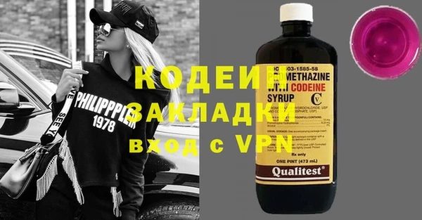 кокаин перу Аркадак