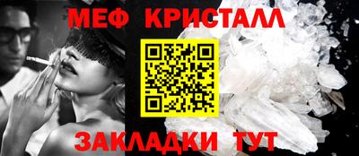 альфа пвп VHQ Гусев