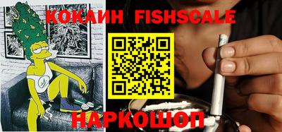 хмурый Гусь-Хрустальный