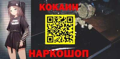 альфа пвп VHQ Гусев