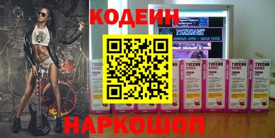 хмурый Гусь-Хрустальный