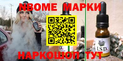 кристаллы Гусиноозёрск