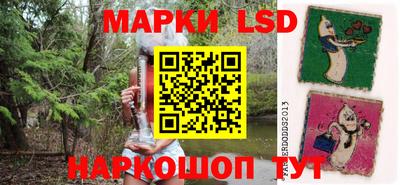 хмурый Гусь-Хрустальный