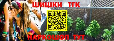 хмурый Гусь-Хрустальный