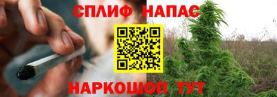 кристаллы Гусиноозёрск