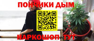 кристаллы Гусиноозёрск