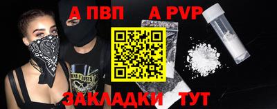 хмурый Гусь-Хрустальный