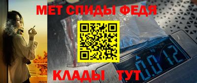 кристаллы Гусиноозёрск