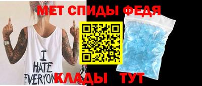COCAINE Нижний Тагил