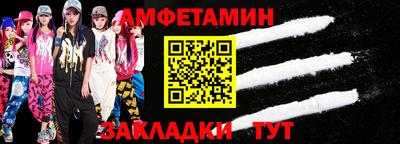 хмурый Гусь-Хрустальный