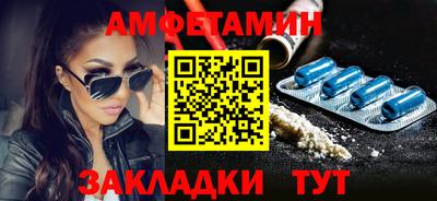 кристаллы Гусиноозёрск