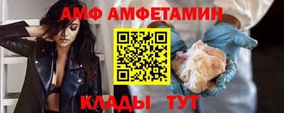 хмурый Гусь-Хрустальный
