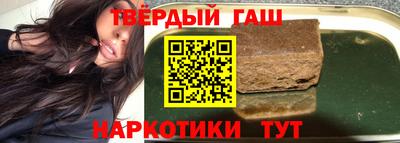 хмурый Гусь-Хрустальный