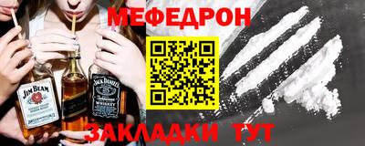 хмурый Гусь-Хрустальный