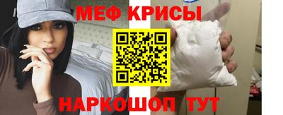 альфа пвп VHQ Гусев