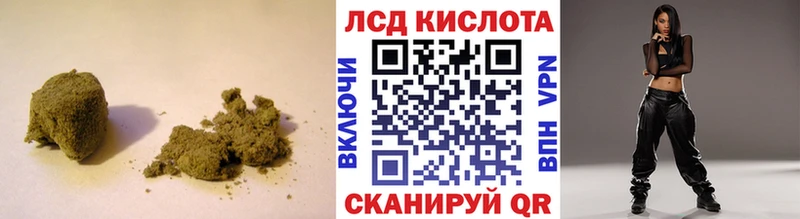 ЛСД экстази ecstasy  Петропавловск-Камчатский 